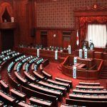 Japón: elecciones a la Cámara de Consejeros