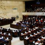 Netanyahu contra el Tribunal Supremo o Israel y su no constitución