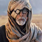 1981 Baluchistan, Pakistan