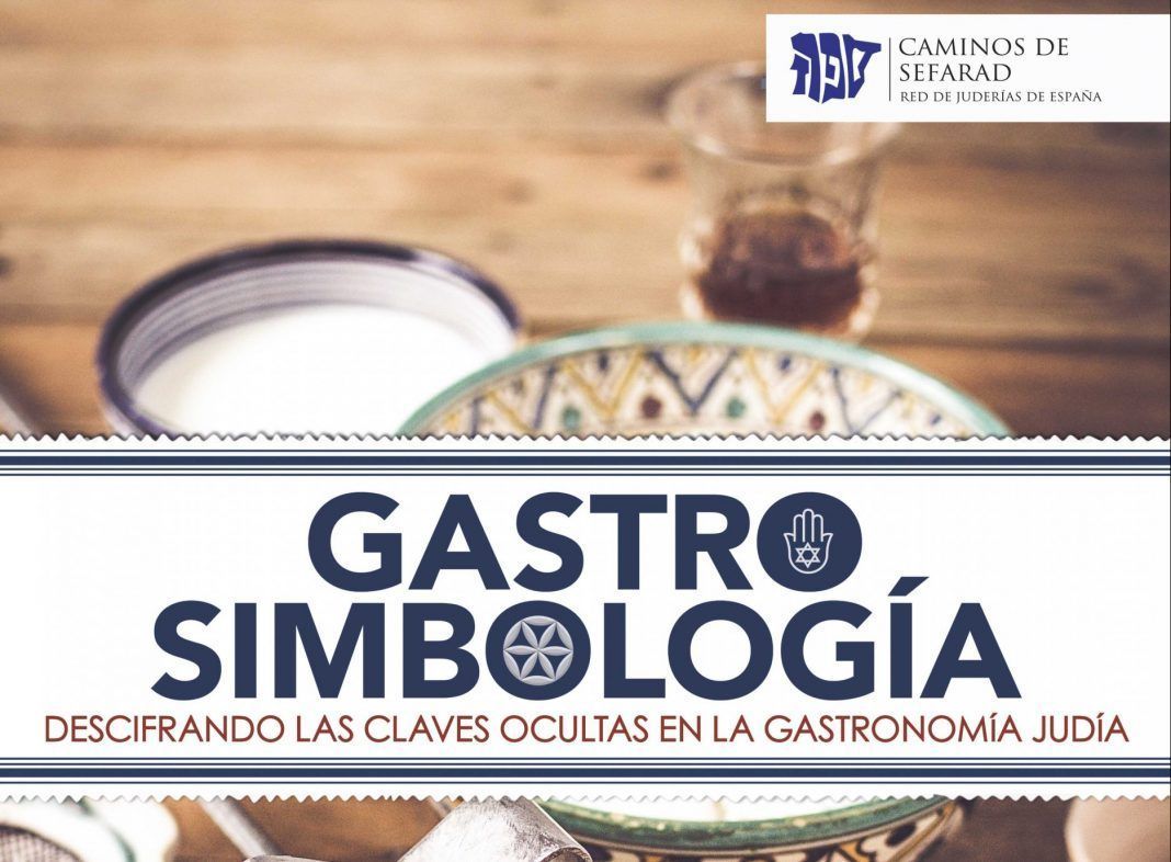 RDJ_GASTROSIMBOLOGIA Portada