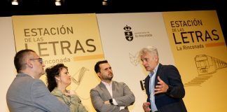 La ‘Estación de las Letras’ de La Rinconada recibe este mayo al Premio Cervantes, Sergio Ramírez, y a Sara Mesa, Premios Factoría Creativa de las Letra