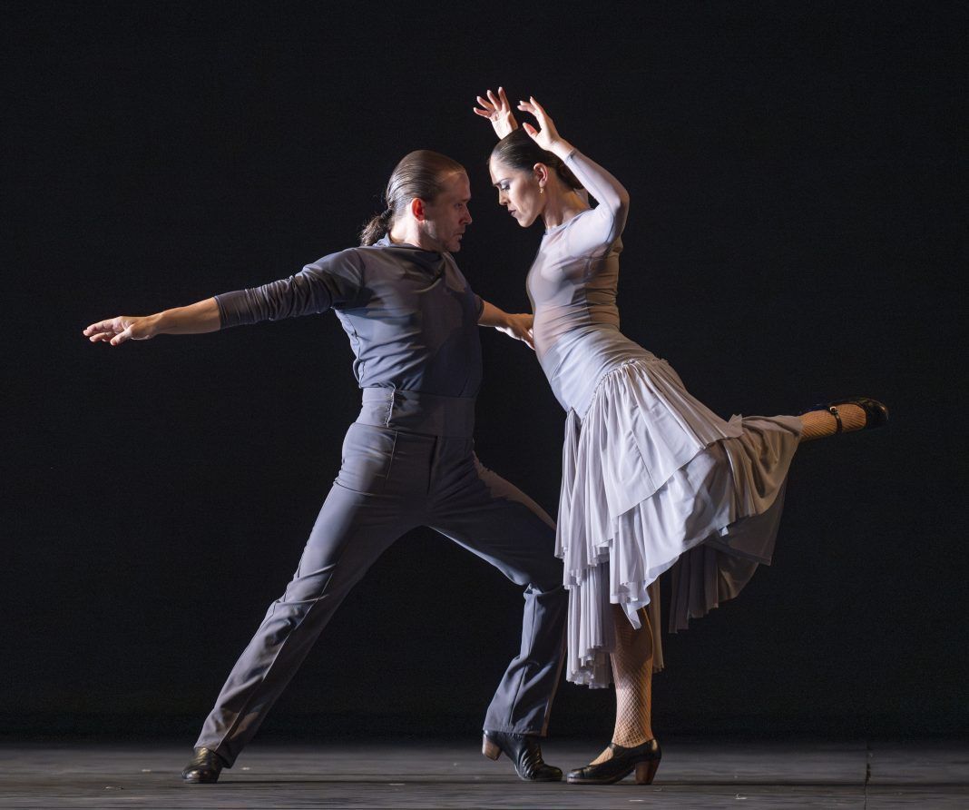 Sadlers Wells Theatre Flamenco Festival THE CITIZEN
