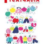 AF_CARTEL_TEATRALIA_WEB_2025_040125