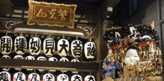 De la danza para detener la lluvia al amuleto de los empresarios: los cinco festivales más fascinantes de Tokio