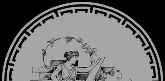 El Archivo de Clio