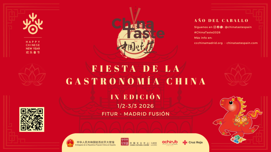 Cartel CHINA TASTE Horizontal-1920px X 1080px