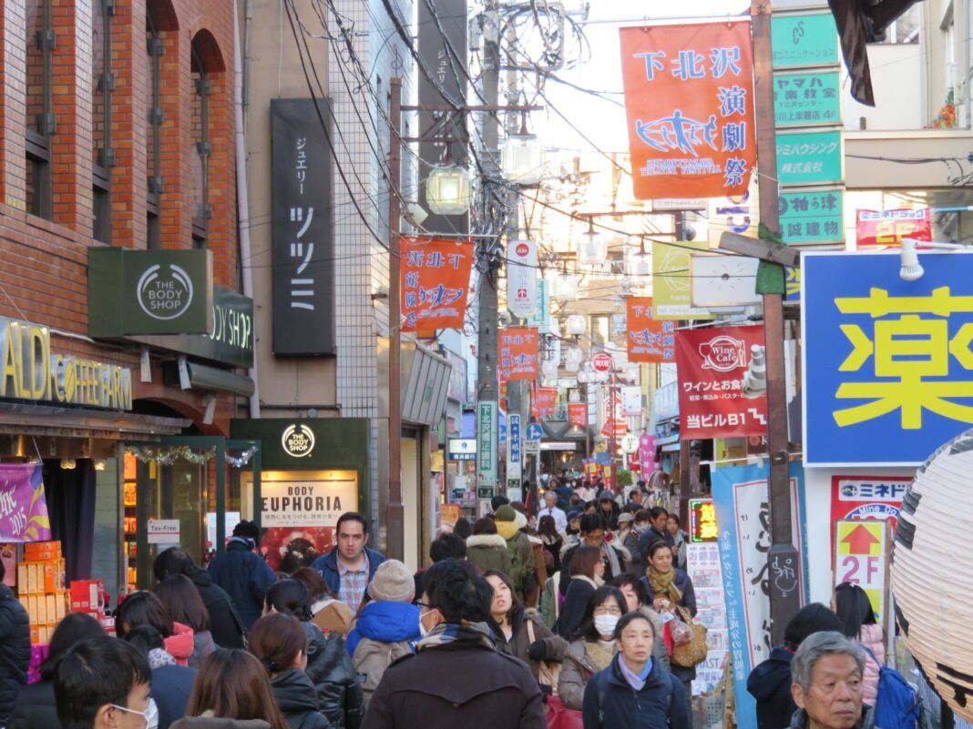 Shimokitazawa_Street_2015